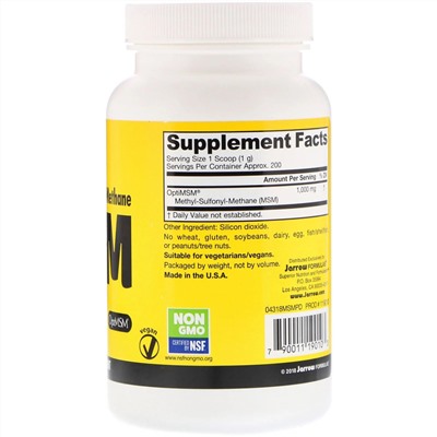 Jarrow Formulas, MSM Powder, 7 oz (200 g) (Discontinued Item)