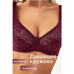 Бюстгальтер 71211 кружевной мягкая чаша OIRO НАТАЛИ, 1128705