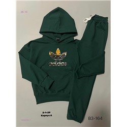 Костюм 1839286-1