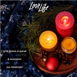 Плед «LoveLife. Снегопад» 180×200 см, велсофт