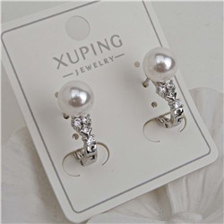 XUPING Серьги с английским замком арт. 18 1673 (id 282037)