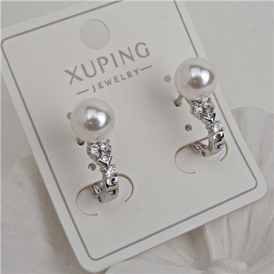XUPING Серьги с английским замком арт. 18 1673 (id 282037)