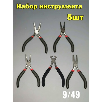 Артикул #23042206