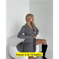 Костюм #22798944