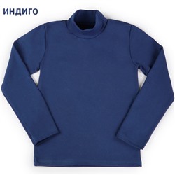 Водолазка без манжет