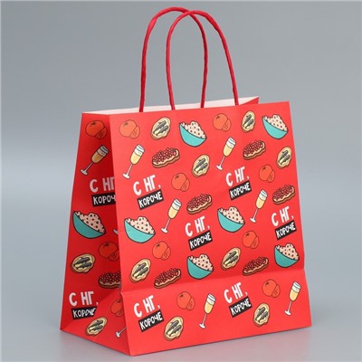 Пакет подарочный новогодний крафтовый «Праздники», 22×22×11 см