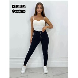 УТЕПЛЁННЫЕ ДЖЕГГИНС