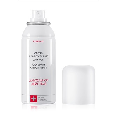 Спрей-антиперспирант для ног Expert Pharma