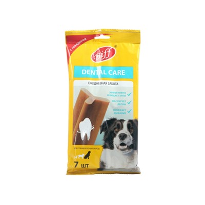 Жевательный снек Dental Care с говядиной для собак крупных пород, 270 г