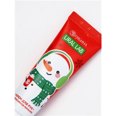Подарочный набор в новогоднем носке «Снеговик», крем для рук, бомбочка для ванны и пилка для ногтей, URAL LAB