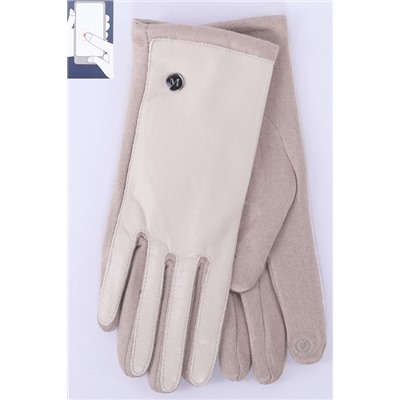 Перчатки жен. Eternal A-10 сенсорные