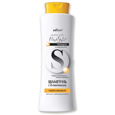 Шампунь с D-пантенолом УКРЕПЛЯЮЩИЙ для сухих и поврежденных волос 500мл