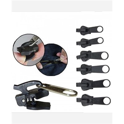 Набор для быстрого ремонта молний Fix a Zipper (6 шт.) 9046244