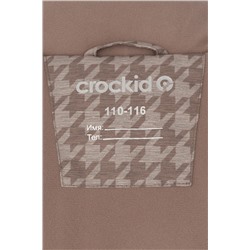 CROCKID Куртка