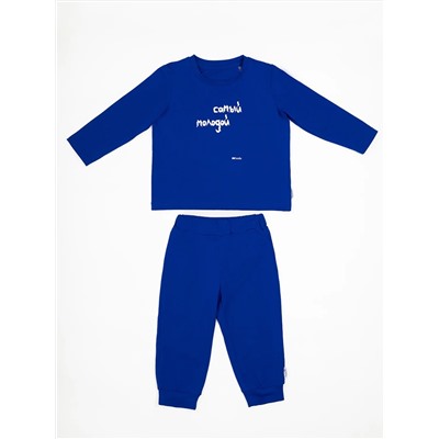 Bodo Костюм 21-123MU