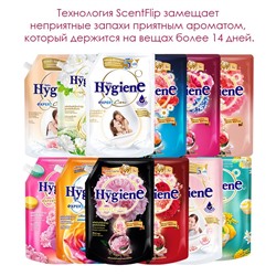 Концентрированный парфюмированный кондиционер для белья ЦВЕТОК ПИОНА Hygiene 480 мл. Таиланд