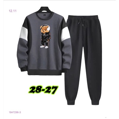 костюм 1847296-3