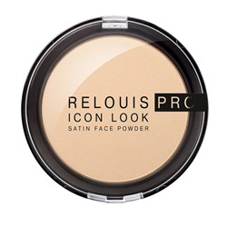 Пудра компактная Icon Look Satin Face Powder  тон 01