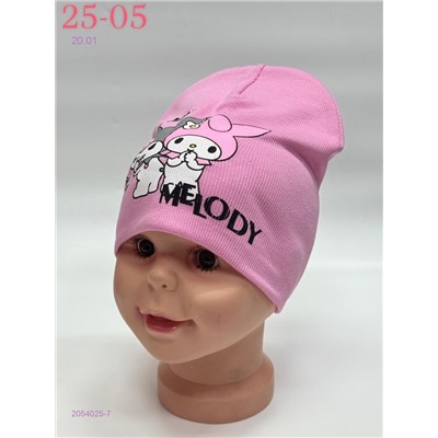 шапка 2054025-7