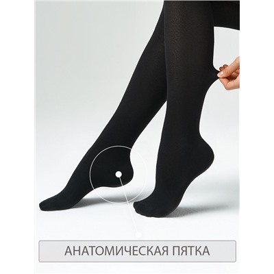 Cotton Soft 160 (Колготки женские классические, Omsa )