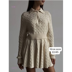 Костюм бронь 1976777-2