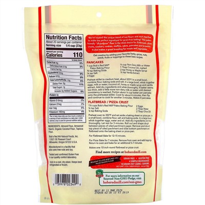 Bob's Red Mill, беззерновая мука Baking Flour для людей, соблюдающих палеодиету, без глютена, 454 г (16 унций)