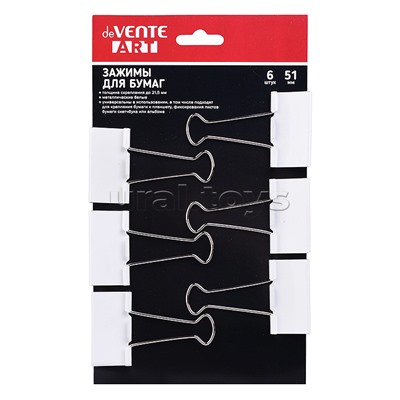 Зажим для бумаг "ART" металлический (51 мм) белый, толщина скрепления до 21,5 мм, 6 шт на картонном блистере