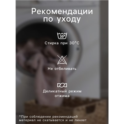 Плед SL Home Ethnics, 220×240 см с помпонами, 500 г/м²