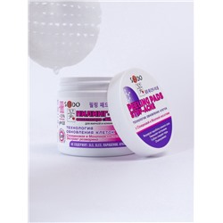 Пилинг-ПЭДЫ для лица Sendo c BHA- кислотами, обновляющие, 80 мл