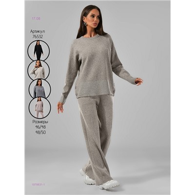 Костюм 1978831-1