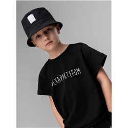 Bodo Панама 10-410MU