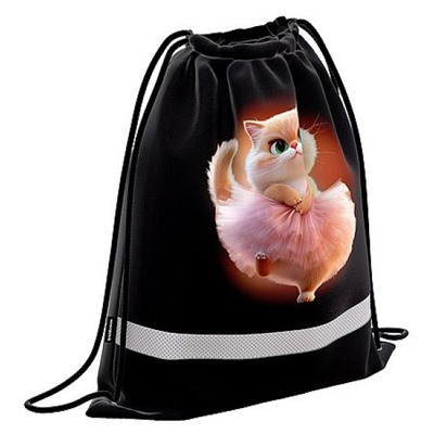 Сумка для сменной обуви 41х50 см "Prima Cat" с вентиляцией 64950 ErichKrause