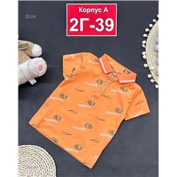поло 1921080-1