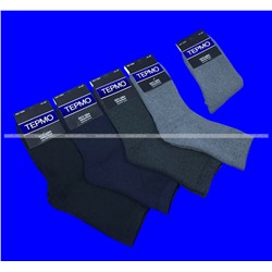 Термоноски мужские ШЕРСТЬ внутри махра однотонные арт. 1553