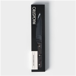 Нож универсальный кухонный Magistro Dark wood, длина лезвия 12.7 см