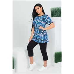 Натали Костюм 45620