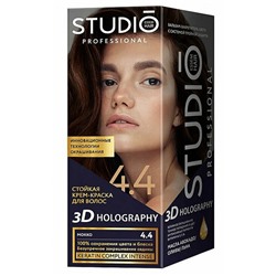 Стойкая крем-краска для волос Studio Professional 3D Holography 4.4 Мокко