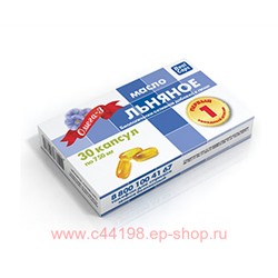 МАСЛО ЛЬНЯНОЕ N30 КАПС 750МГ/РЕАЛКАПС/