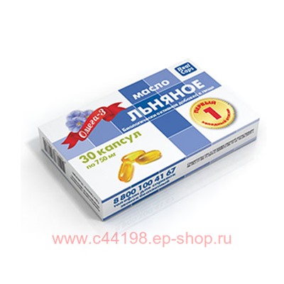 МАСЛО ЛЬНЯНОЕ N30 КАПС 750МГ/РЕАЛКАПС/