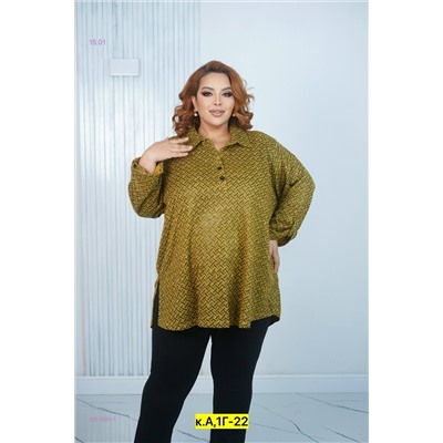 Блузка 2051093-1