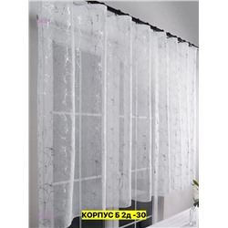 Шторы кухня 2046503-1