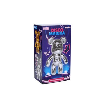 УЦЕНКА Декор фигурки зеркальной мозаикой «Медведь», серебро