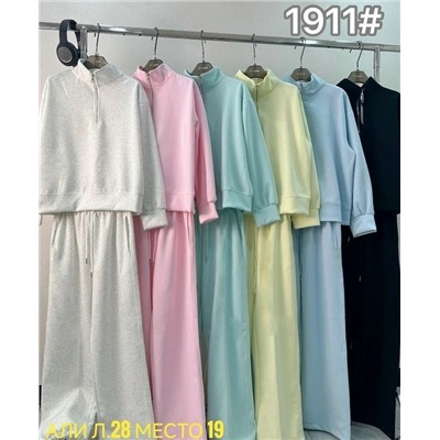 Спортивный костюм #23052163