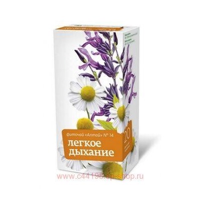 ФИТОЧАЙ АЛТАЙ №14 ЛЕГКОЕ ДЫХАНИЕ 2,0 N20 Ф/ПАК