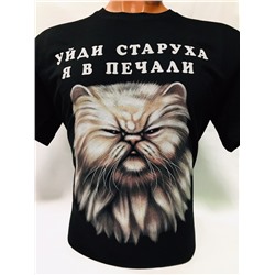 футболка