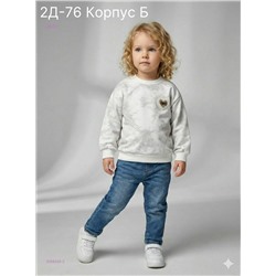 кофта 2058304-2