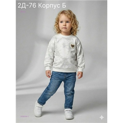 кофта 2058304-2