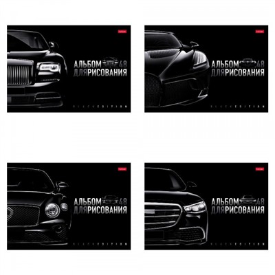 Альбом для рисования 48л с пластиковой обложкой "Black Edition" (087323) Хатбер
