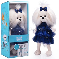 Lucky Mimi: Звездное небо 37 с каркасом, коробка 44 см