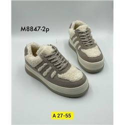 Кроссовки #23320053